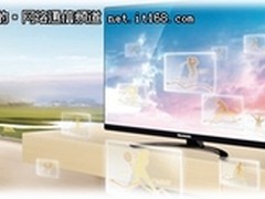 创维云电视七大系列荣膺七星智商