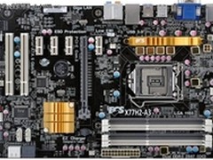 采用超合金黄金电感 精英X77H2-A3仅699
