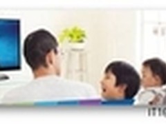 节能的同方32寸电视打榜小屏性价比冠军