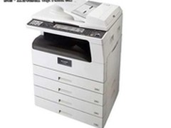 极具性价比 夏普AR-2008D复合机售5200