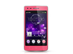 会自动PS的手机 OPPO U701珍珠红色试销