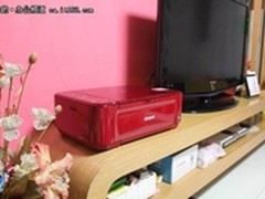 必备时尚利器 佳能彩版照片一体机应用