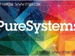 IBM发布数据管理专家集成系统PureData