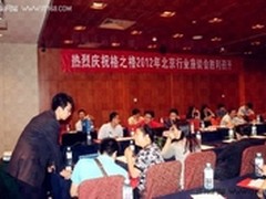 携手李冰冰 格之格领航100驶入深海