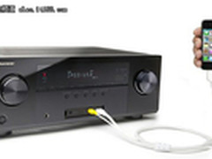 [重庆]听觉盛宴 先锋VSX-822功放仅2490