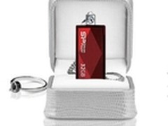 奢华风尚与移动存储的浪漫邂逅