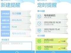 必须了解的数据中心布线五点重要知识