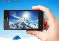 双网双待新标杆 酷派9120大观S登陆市场