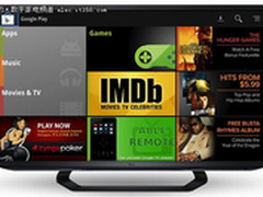 谷歌TV将支持通过Google Play购买电影