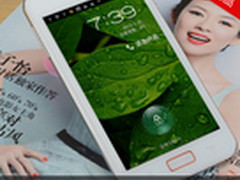 5英寸大屏双核仅售1999 金立GN800评测