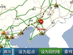 CMMB的免费和拥堵