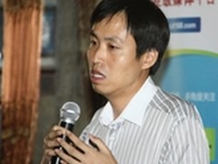 董国兴：安全是移动信息化第一要素