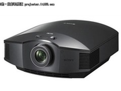 SONY高清3D投影机 HW30ES促销价18800元