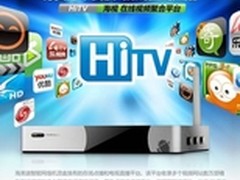 技术与市场的碰撞 海美迪Q5受追捧