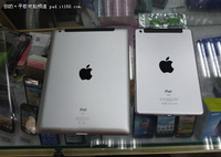 iPad mini再曝光 7.85寸+窄边框设计