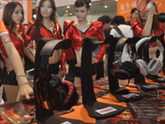 率先揭秘次世代游戏耳机装备E95 V2012