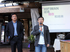 业内新标杆 HiFiMAN 发布HM-901/RE600