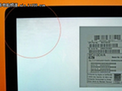 苹果电脑显示屏进灰 消费者上诉被驳回