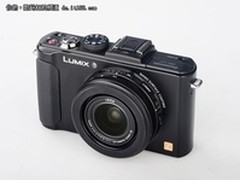 经典造型 松下DMC-LX7数码相机促销3200