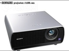 3000流明宽屏投影 索尼VPL-EW130热销