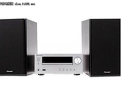 小空间里的天籁之音先锋X-HM401V-S音响