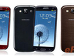 三星i9300行货三款新色亮相官网 售4699