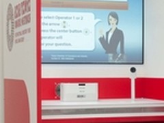 IMF大会理光超短焦投影视频解决方案