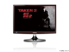 三星显示器陪你同看《飓风营救2 》