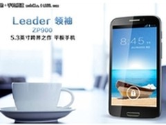 黄金周热卖机型大盘点 双核普及智能机