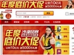 AOC携手京东“沙漠风暴” 多款产品促销