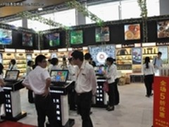 北京文创产业投资同比增长61%