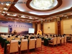精英招募首战告捷三星主“打”渠道深化