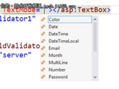 ASP.NET Web Forms 4.5新特性（二）