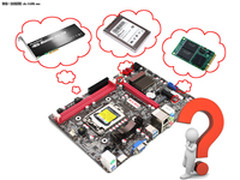 兼容性与需求并重  多种SSD选购指南