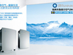 布鲁雅尔(Blueair)203 享受清爽生活