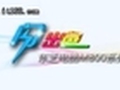 内外兼修无懈可击 多款品牌商务本盘点