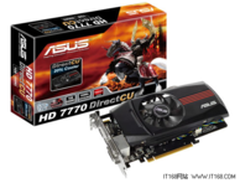 品质首选 华硕HD7770游戏显卡仅1199元