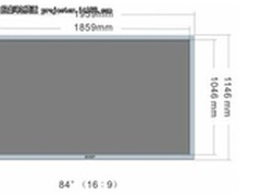 SVS正投屏幕FS084169（84寸/16：9）