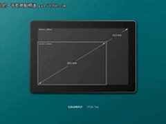 Colorfly全球首款13.3寸四核平板谍照