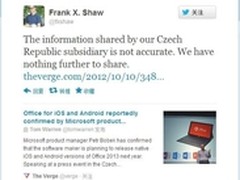 照顾Win8平板 微软再否iOS/安卓Office