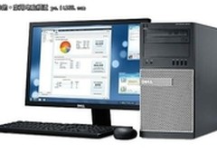 惊喜促销 戴尔Optiplex 9010MT现售5800