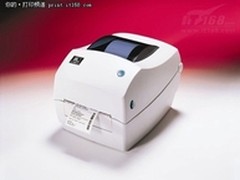 [重庆]经典款条码打印 斑马GK888售1330
