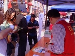 钱袋宝促销迎合用户 手机支付掀热卖潮