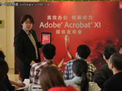 多项改进 Adobe推出新一代Acrobat XI