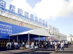 直击国际耗材展 中国品牌耗材的新机遇