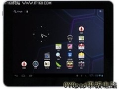 iPad3和美国OYOpad平板电脑比拼性能
