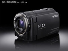 [重庆]各国风光随意拍 索尼CX580E热销