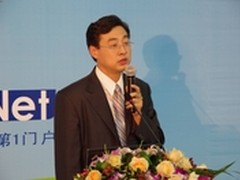 富士通一体化云基础架构解决方案亮相