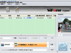 私房MTS格式转换教程：MTS视频转DVD