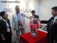 Emulex成立中国子公司 开启运营新纪元